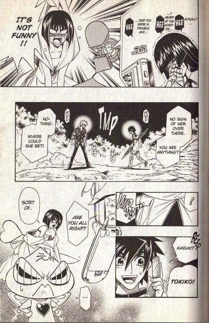 Busou Renkin Chapter 61 9